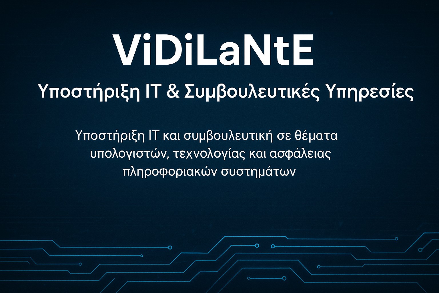 ViDiLaNtE Banner